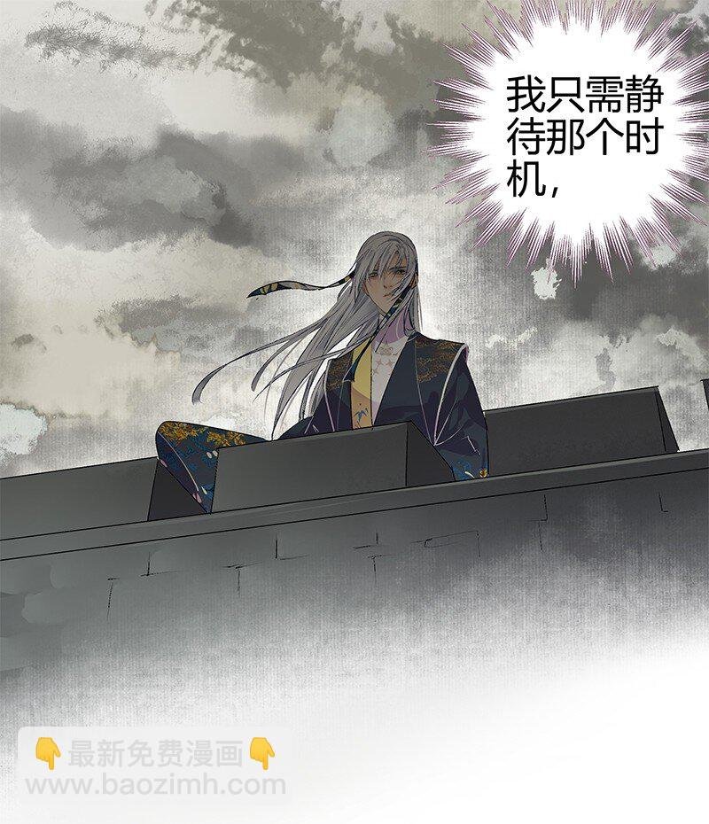 183 何尝不明白道理