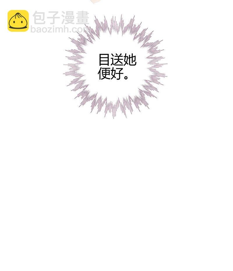 183 何尝不明白道理