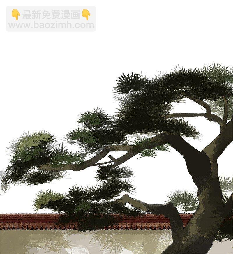 183 何尝不明白道理