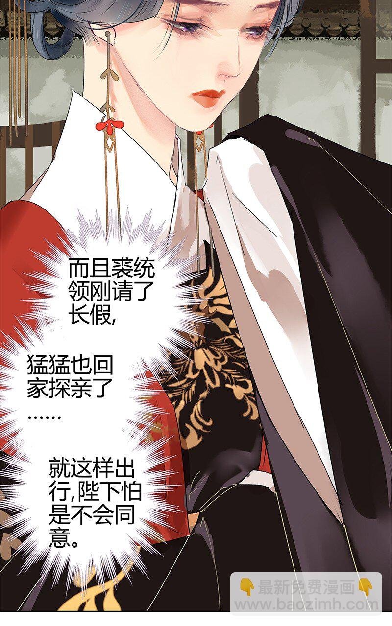 183 何尝不明白道理
