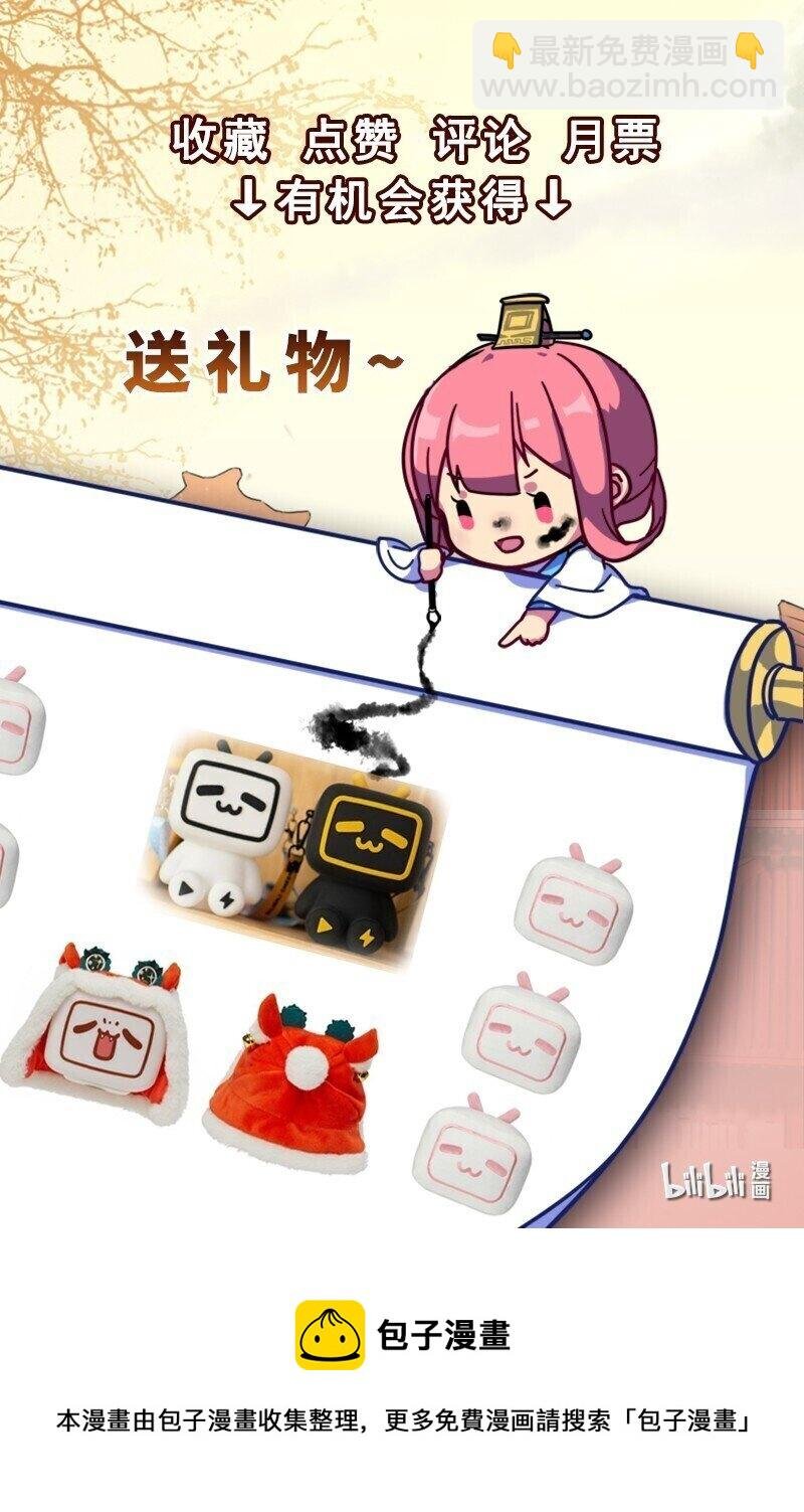 183 何尝不明白道理