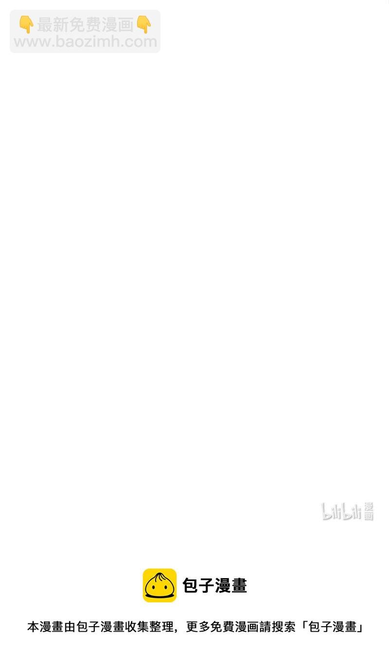 184 我会吃了你不成