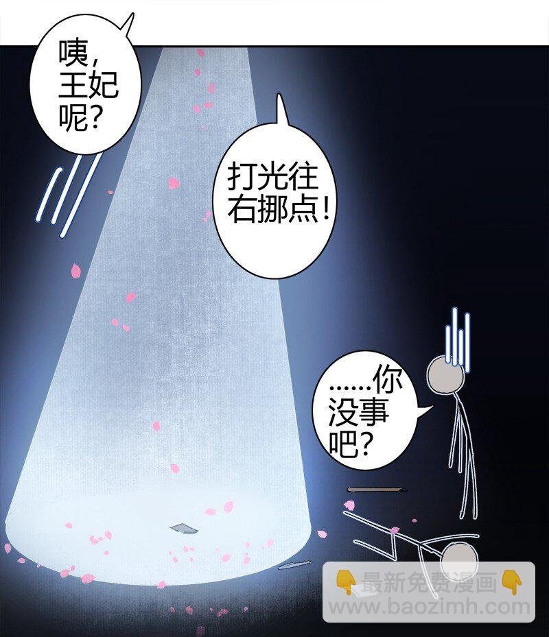 185 需夫君引导行事