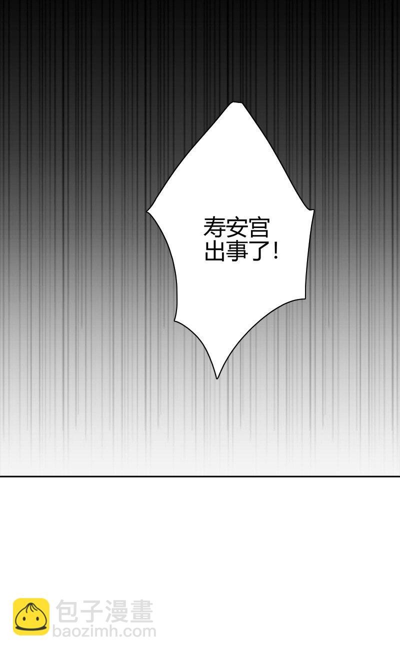 185 需夫君引导行事