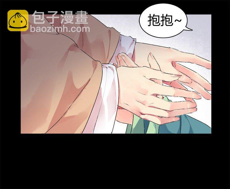 186 朱颜辞镜花辞树