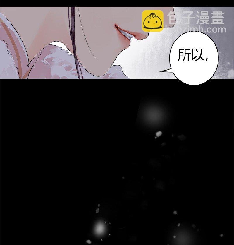 186 朱颜辞镜花辞树