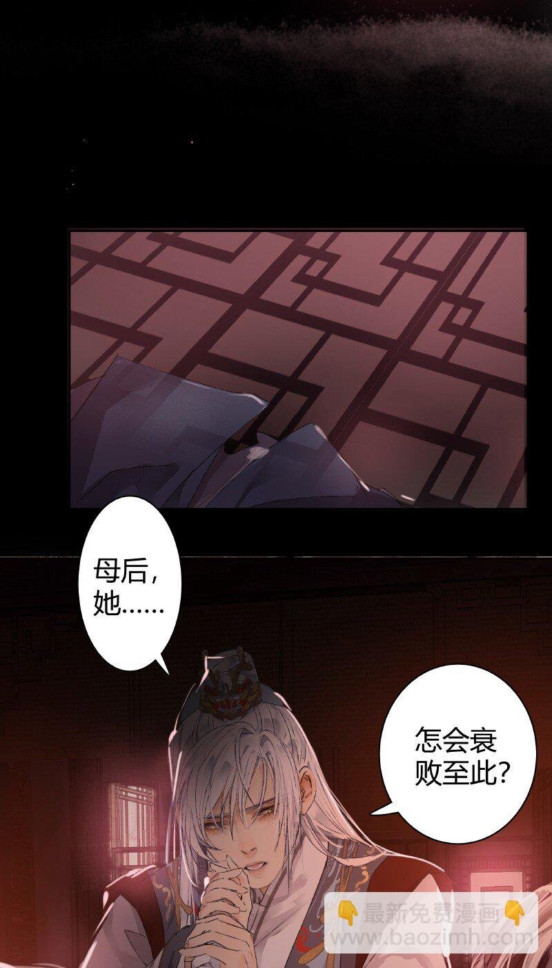 187 人面不知何处去