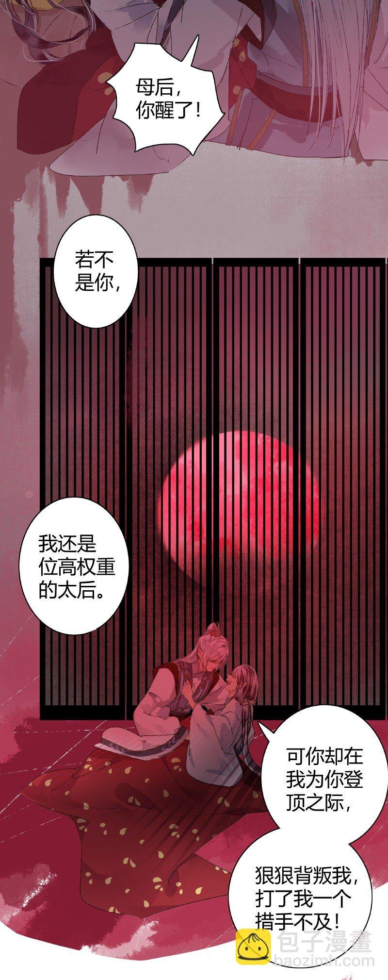 187 人面不知何处去