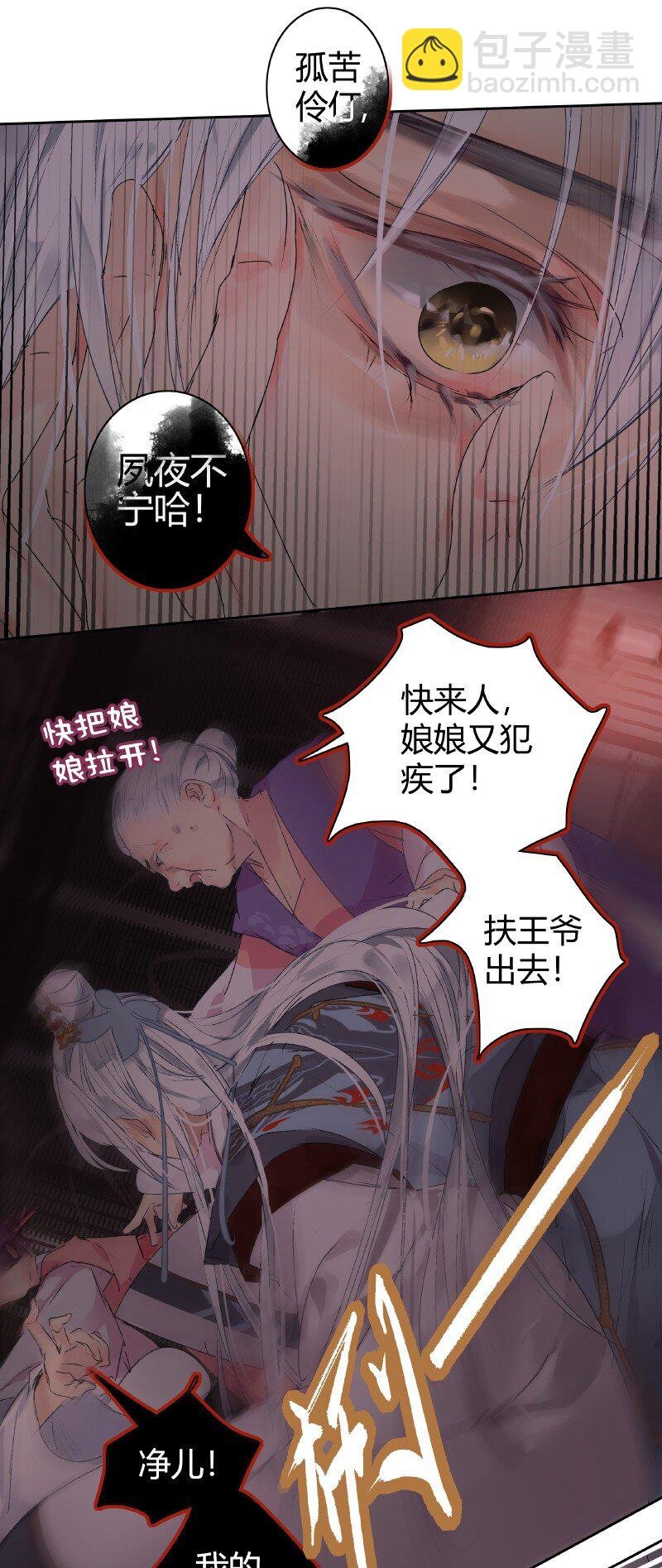 187 人面不知何处去