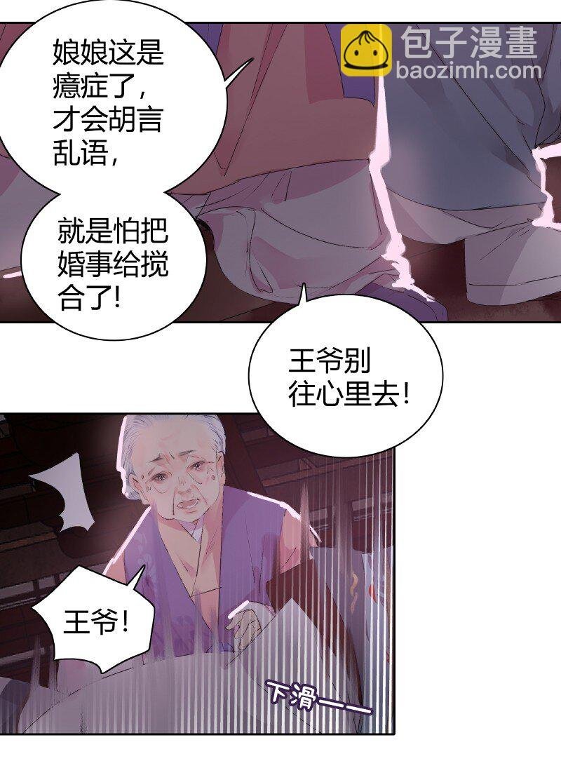 187 人面不知何处去