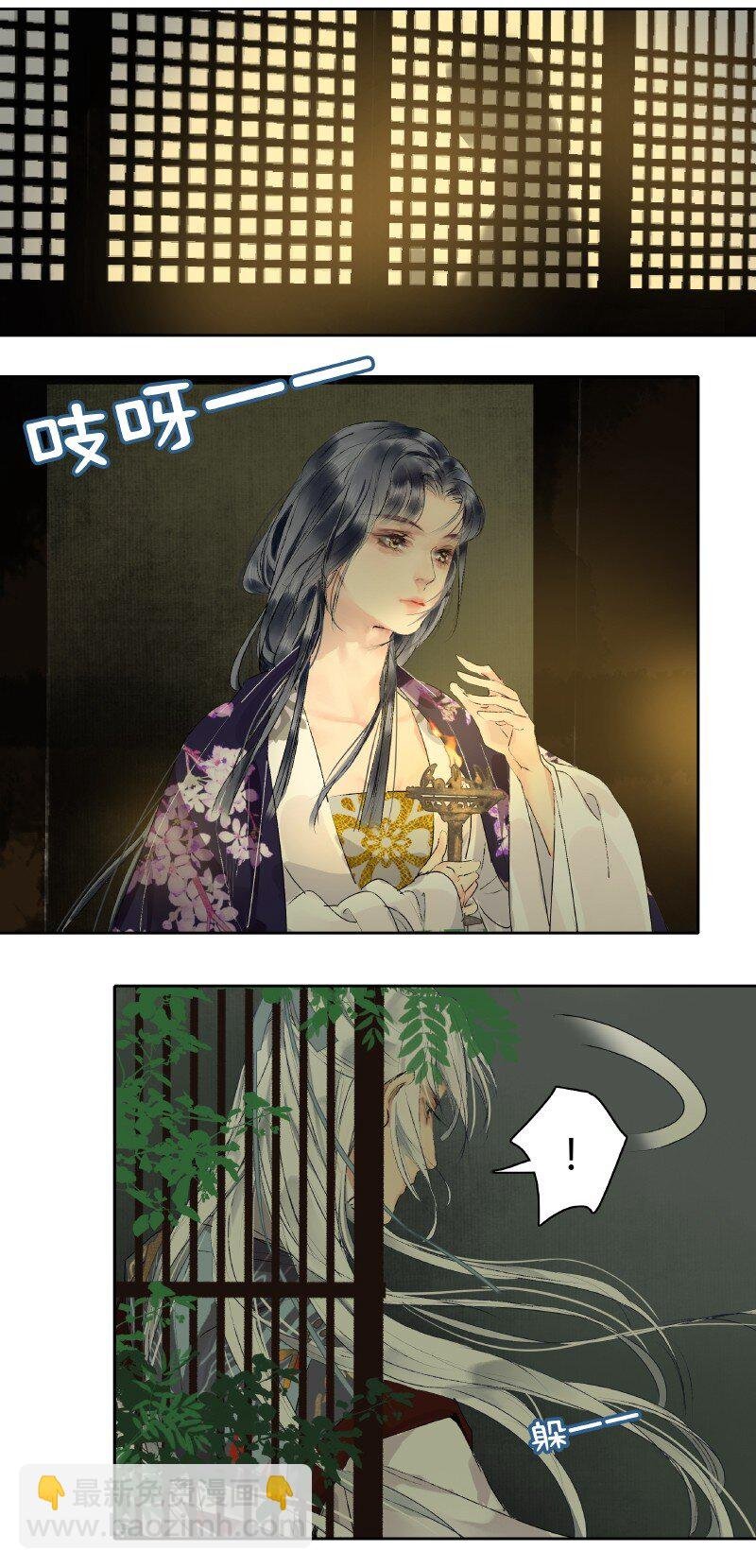 187 人面不知何处去