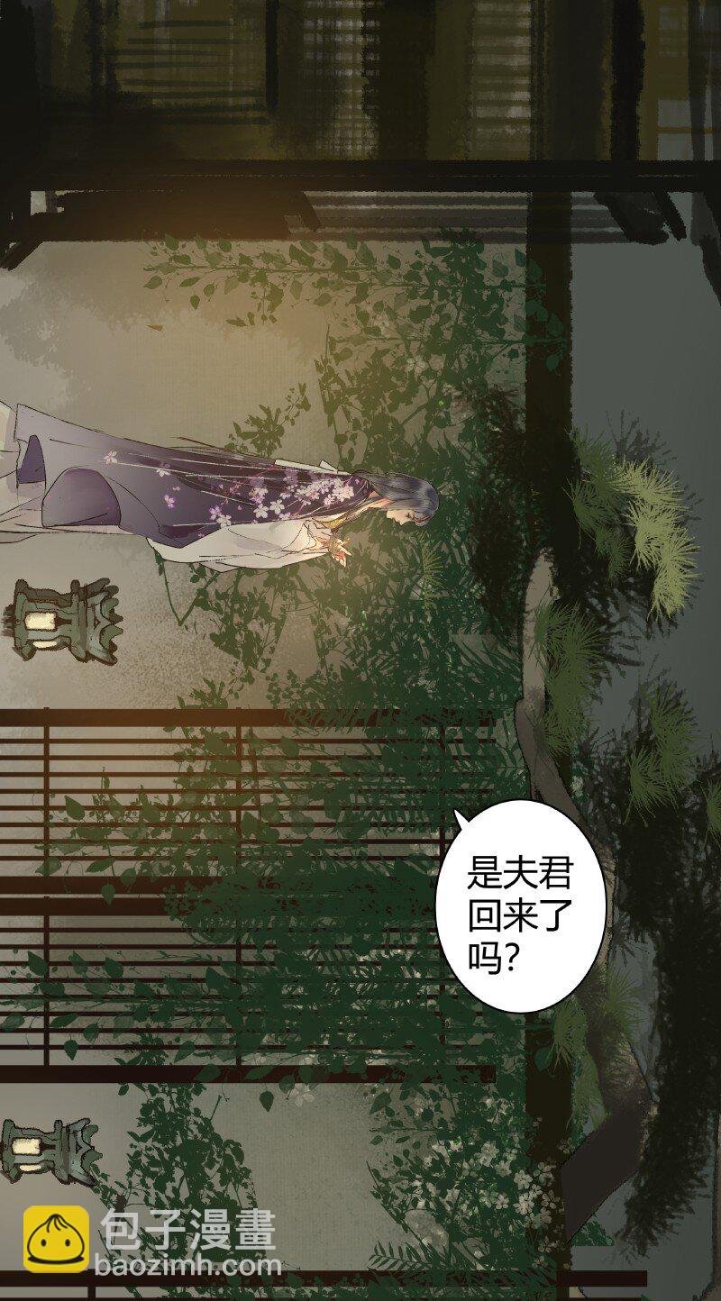 187 人面不知何处去