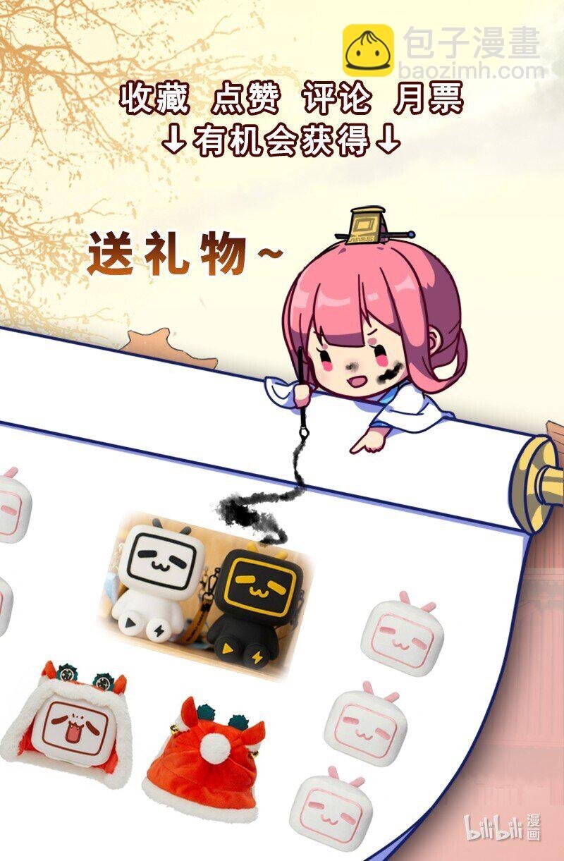 187 人面不知何处去