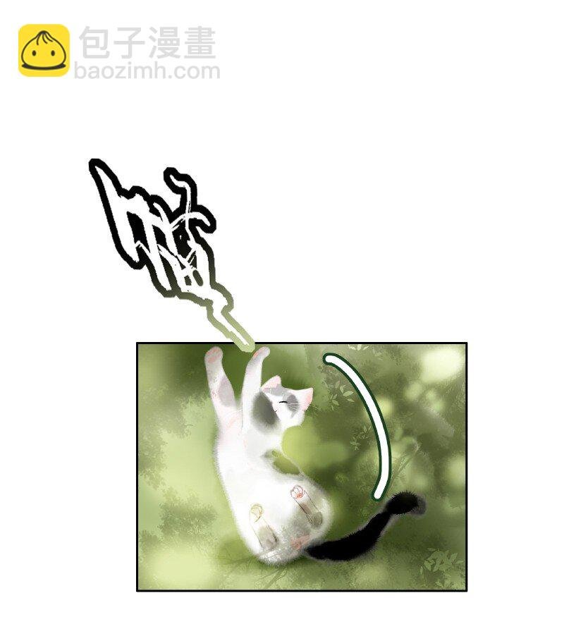 188 夫君知我是何风
