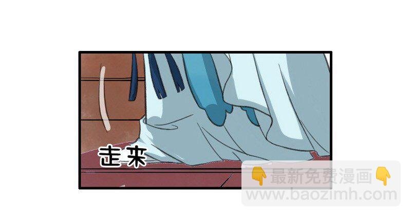 002 本小姐誓要进宫