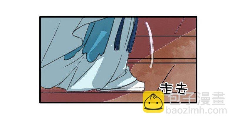 002 本小姐誓要进宫
