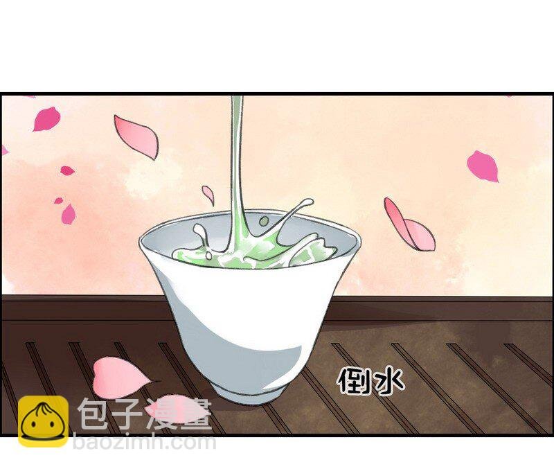 002 本小姐誓要进宫