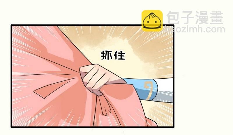 002 本小姐誓要进宫