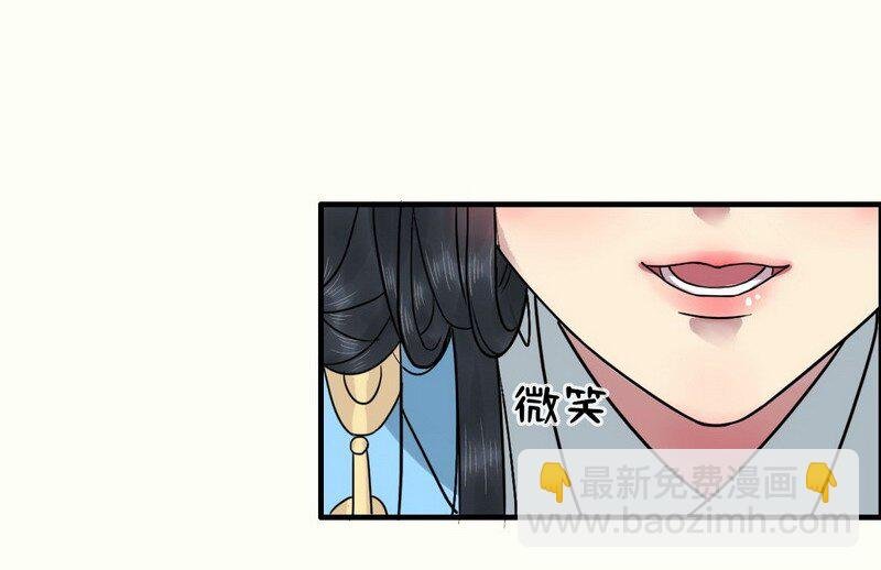 002 本小姐誓要进宫