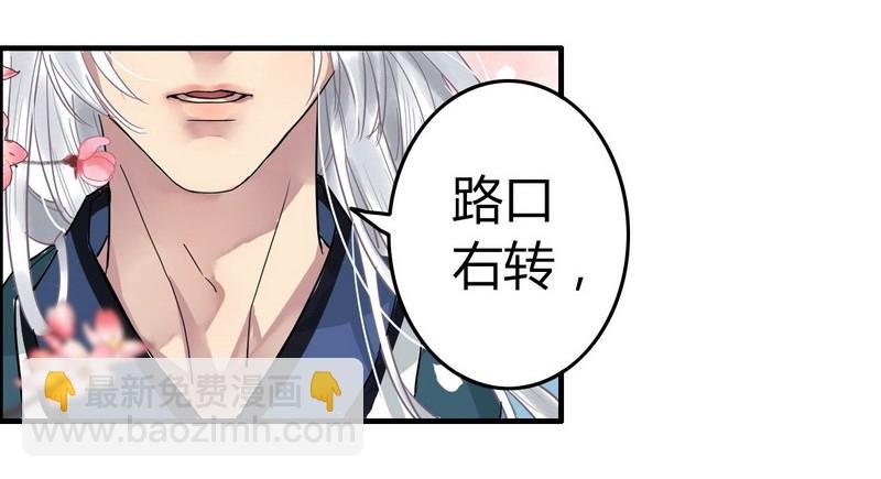 002 本小姐誓要进宫