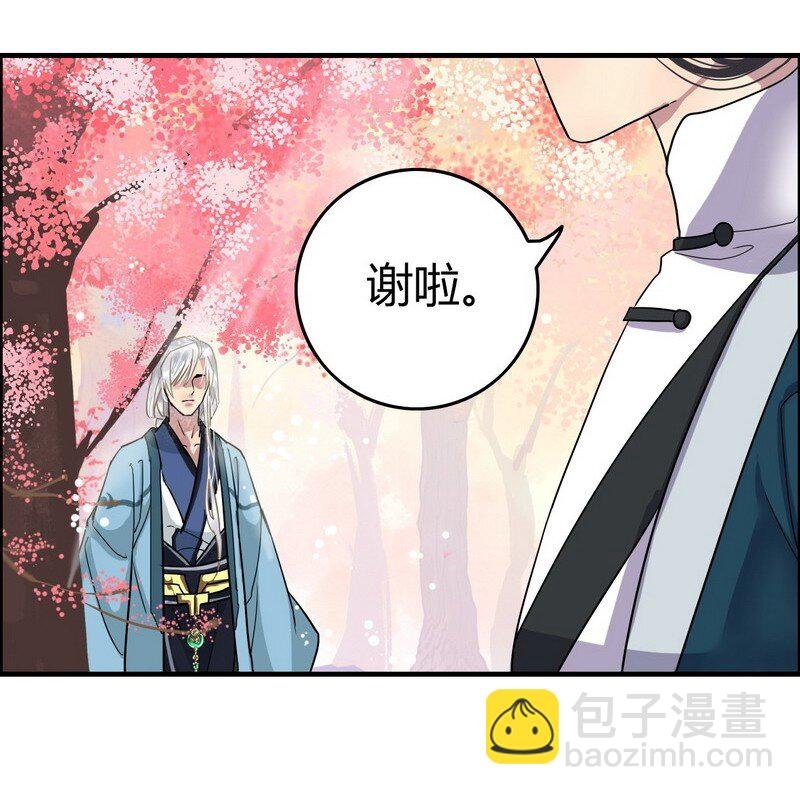 002 本小姐誓要进宫