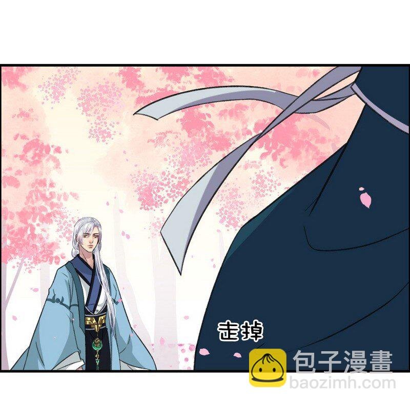 002 本小姐誓要进宫
