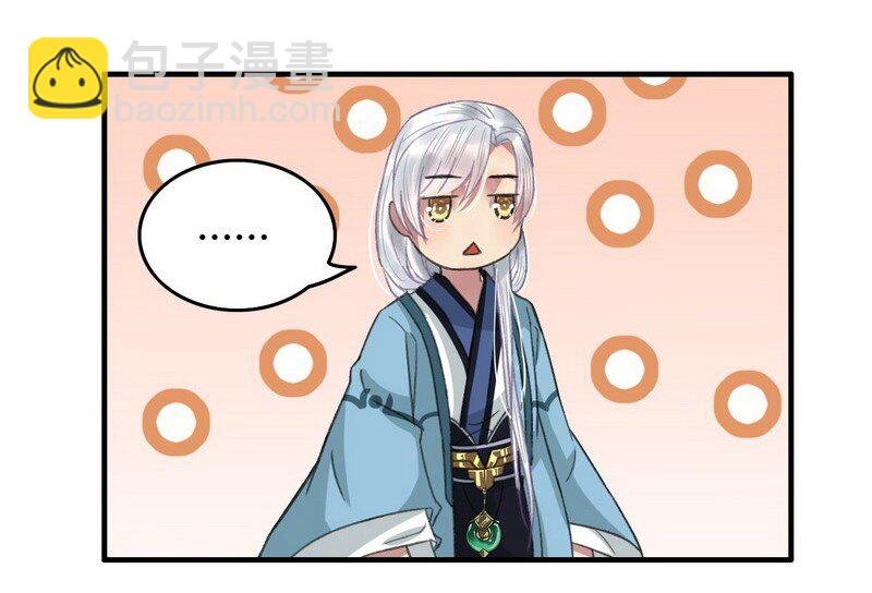 002 本小姐誓要进宫