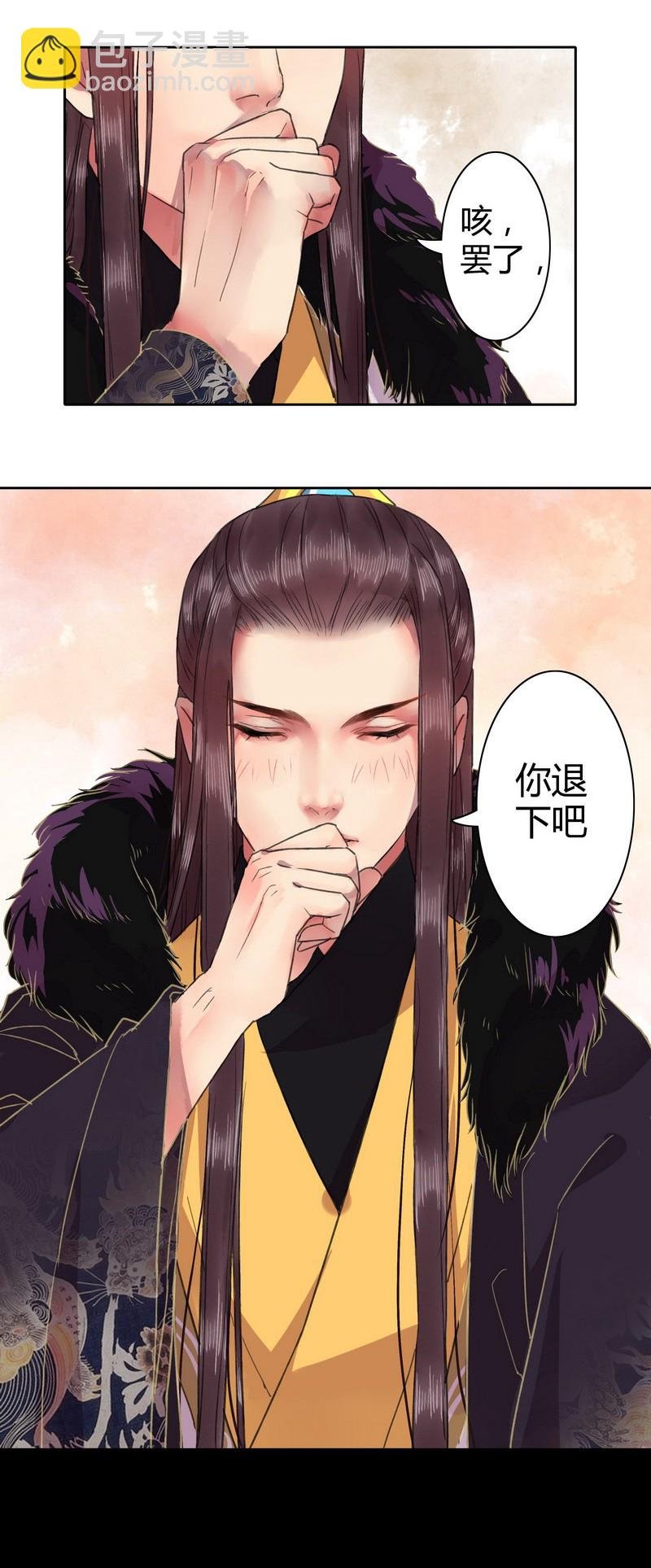015 有其师必有其徒