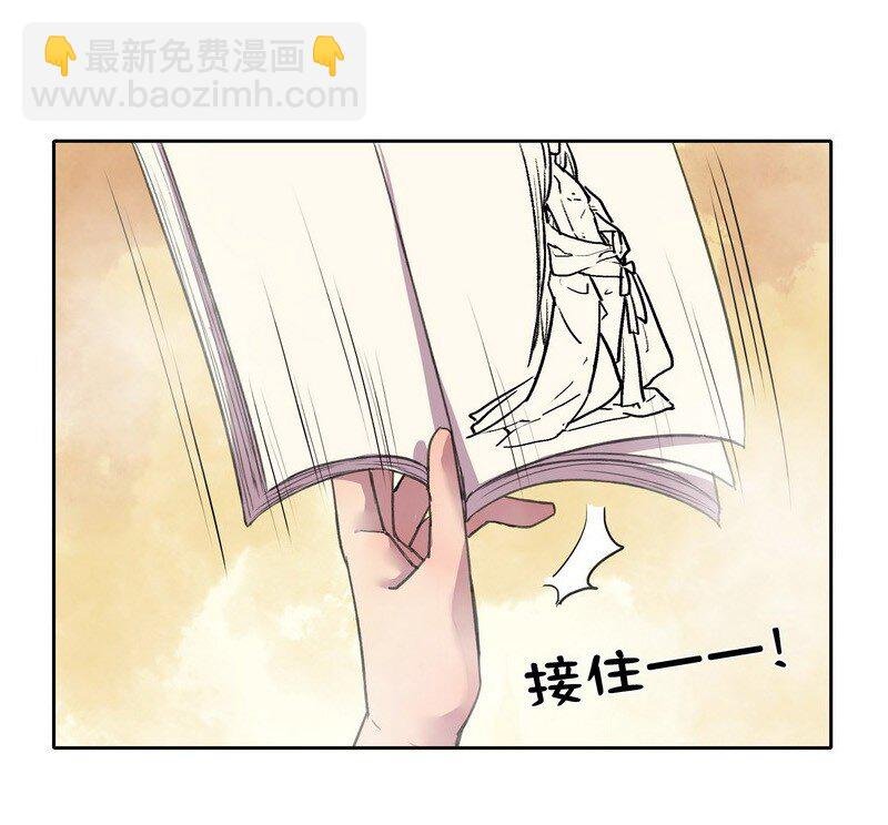 017 撑不住的就开溜