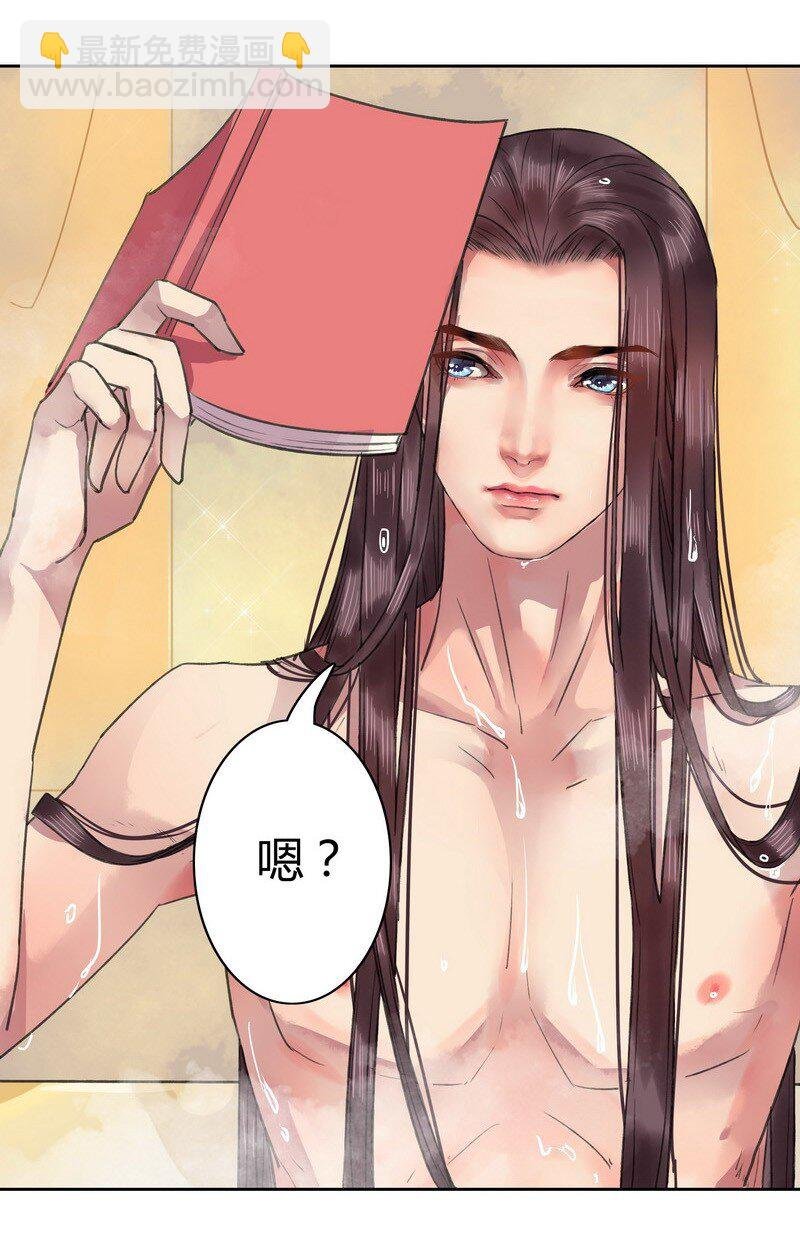 017 撑不住的就开溜