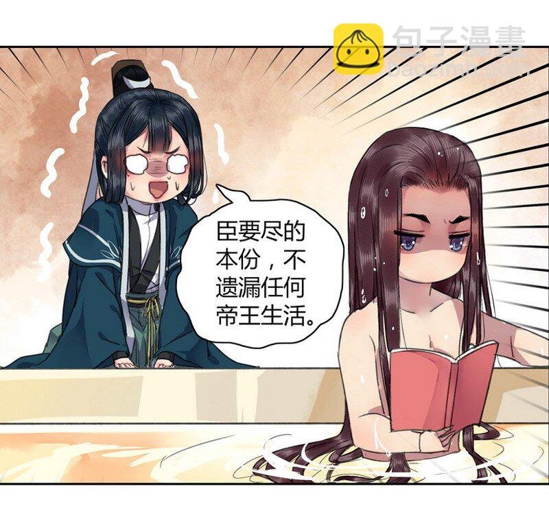 017 撑不住的就开溜