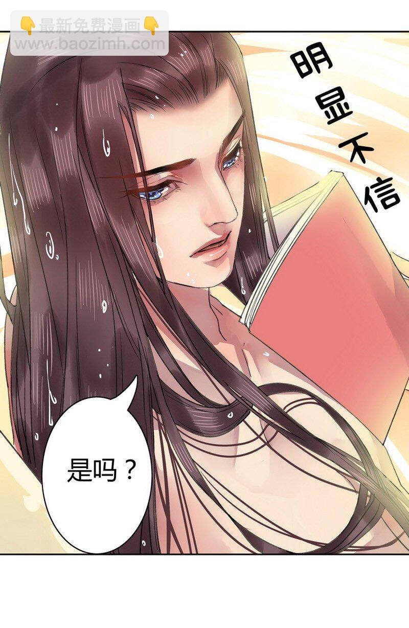 017 撑不住的就开溜