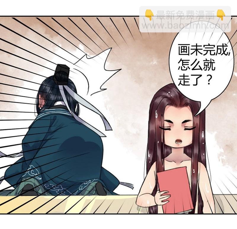 017 撑不住的就开溜
