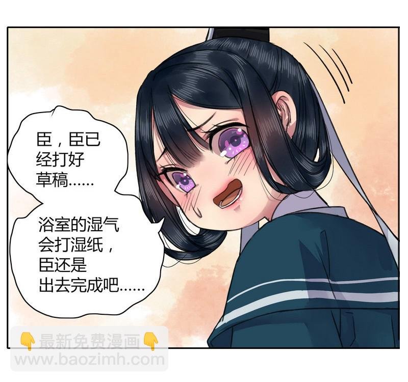 017 撑不住的就开溜