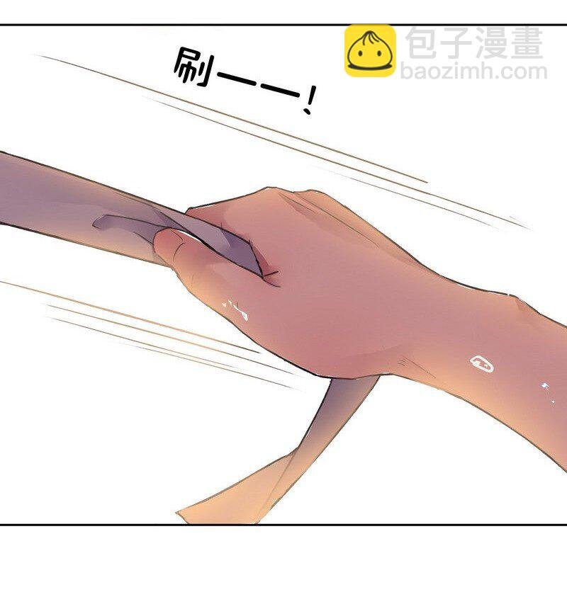 017 撑不住的就开溜