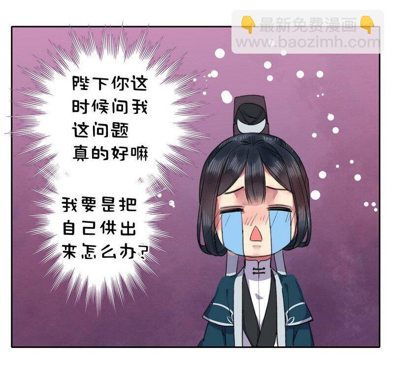 017 撑不住的就开溜