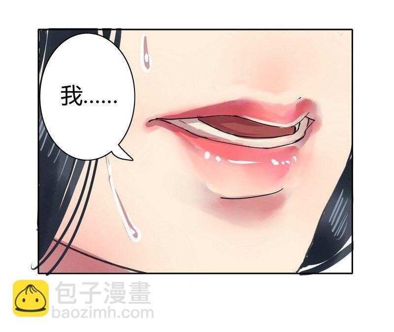 017 撑不住的就开溜