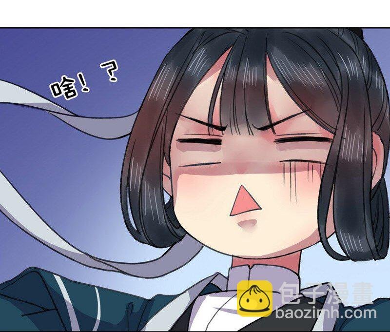 017 撑不住的就开溜