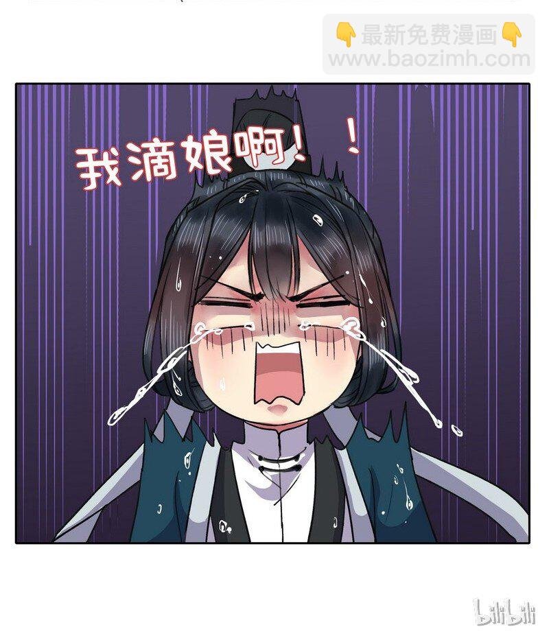 017 撑不住的就开溜