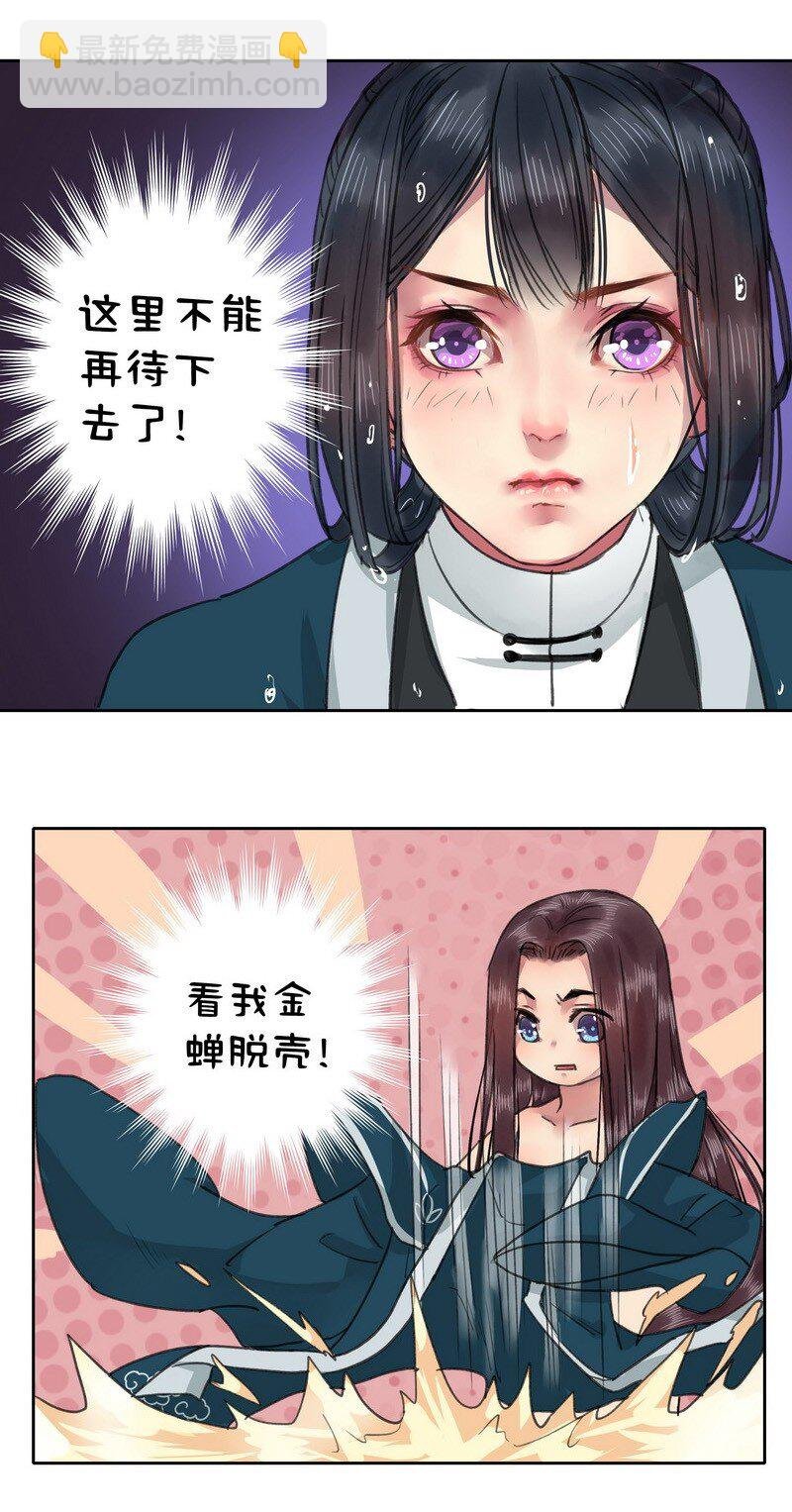 018 大家都是男人呢