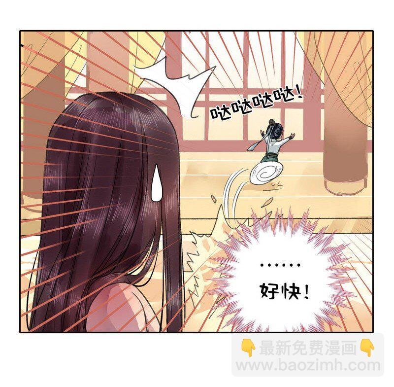 018 大家都是男人呢
