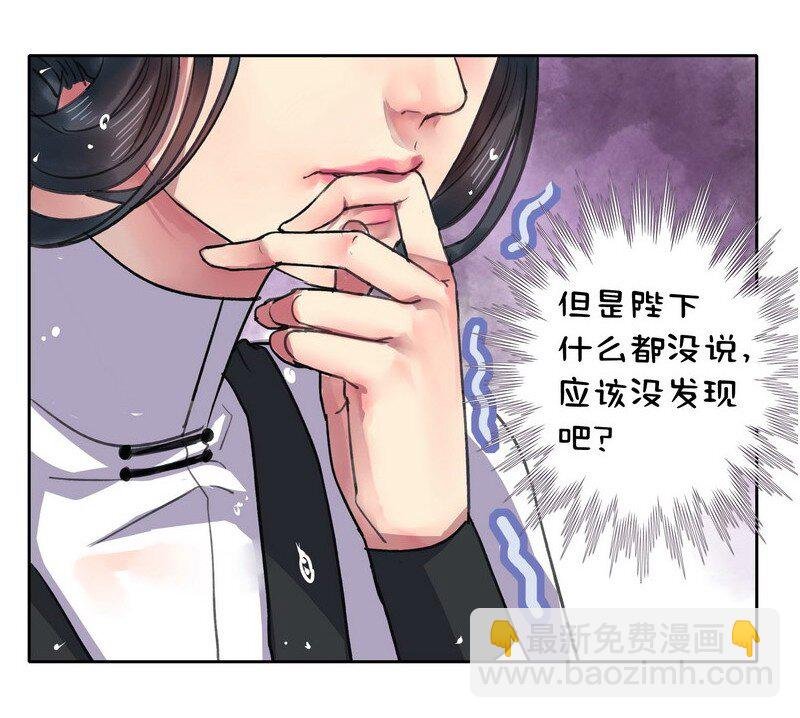019 你真是个傻徒儿