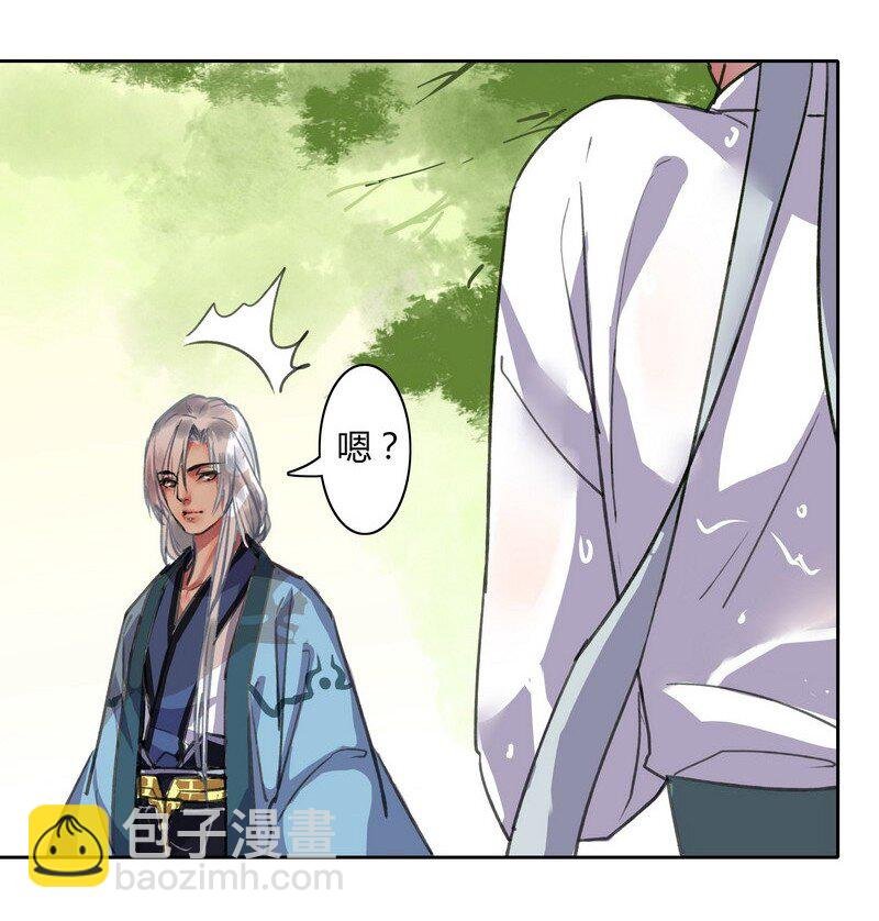 019 你真是个傻徒儿