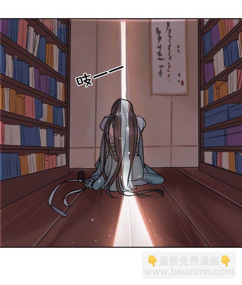 019 你真是个傻徒儿