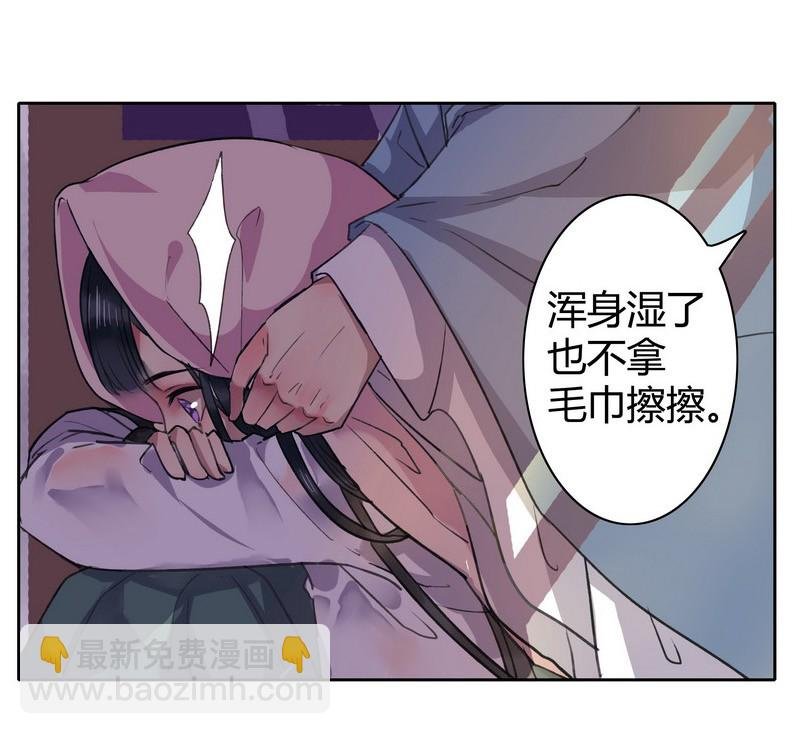 019 你真是个傻徒儿