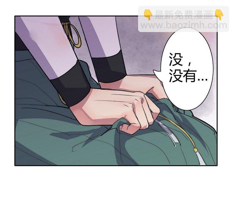 019 你真是个傻徒儿