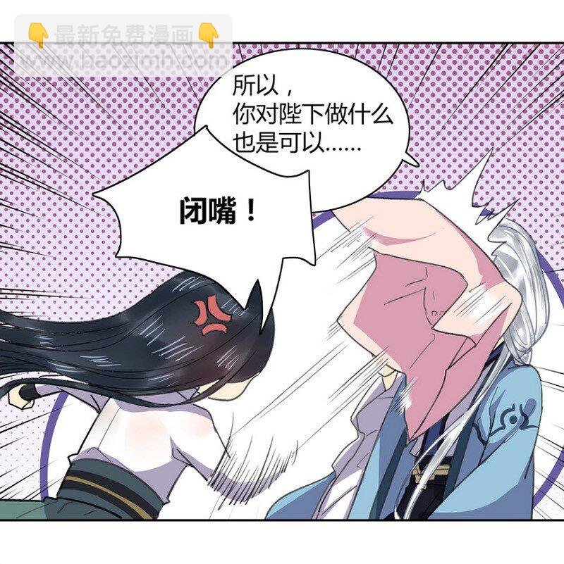 019 你真是个傻徒儿