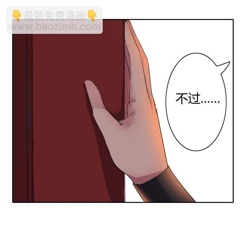 019 你真是个傻徒儿