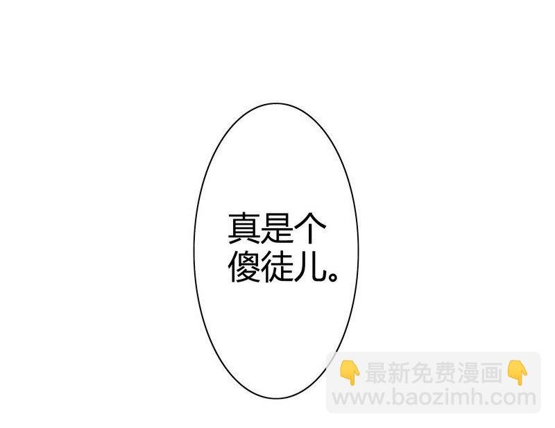 019 你真是个傻徒儿