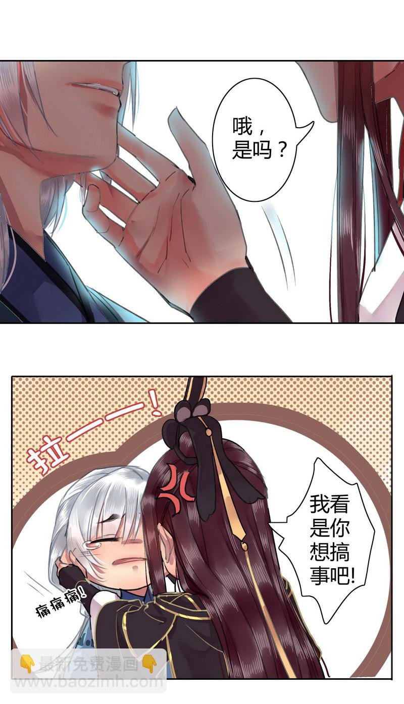 022 成功的吸引注意